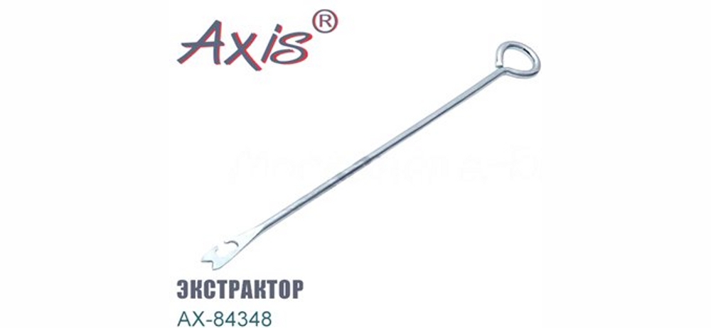  Axis AX-84348-01 , 16 .