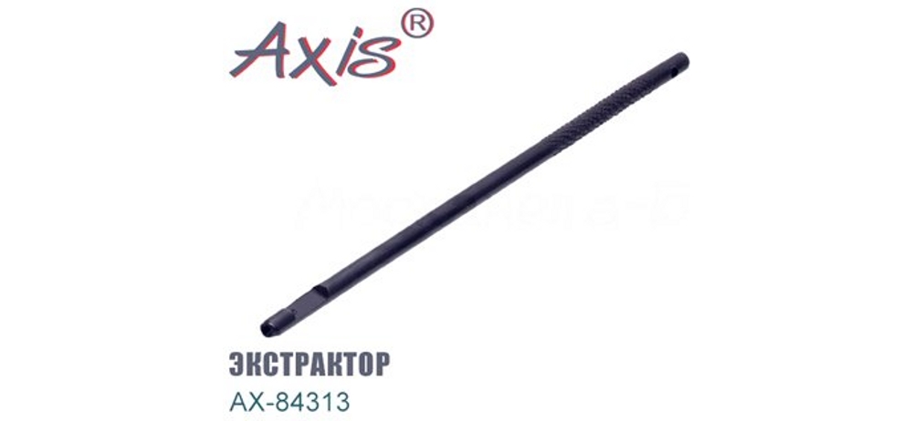  Axis AX-84315-02 , , 15 .