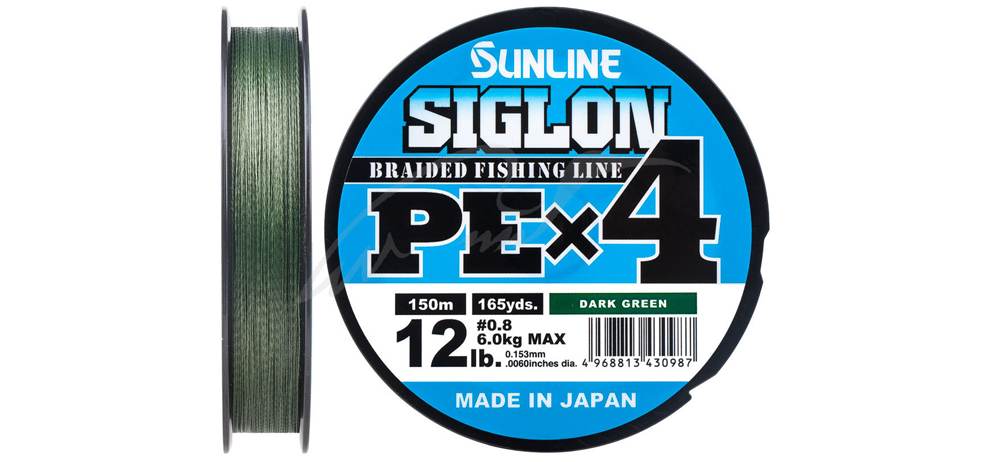  Sunline Siglon PE 4 150m (-.) #0.3/0.094mm 5lb/2.1kg