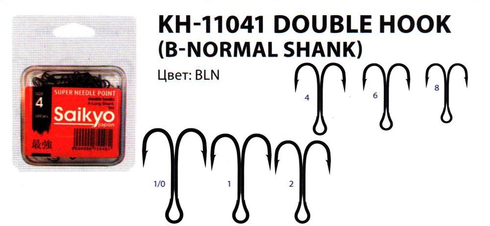   Saikyo Normal Shank KH-11041 8 ( 10 )