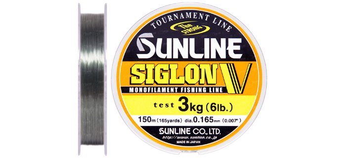  Sunline Siglon V NEW 150 #2.5/0.260 -Mist Green