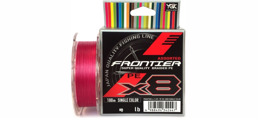  YGK Frontier Assorted x8 100m () #1.5/0.205mm 15lb/6.8kg