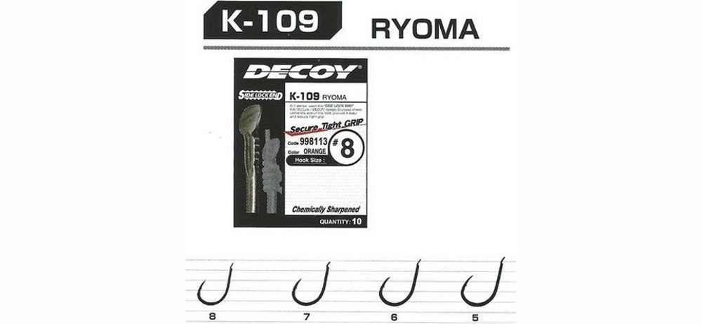   Decoy K-109 RYOMA #5 (10  )