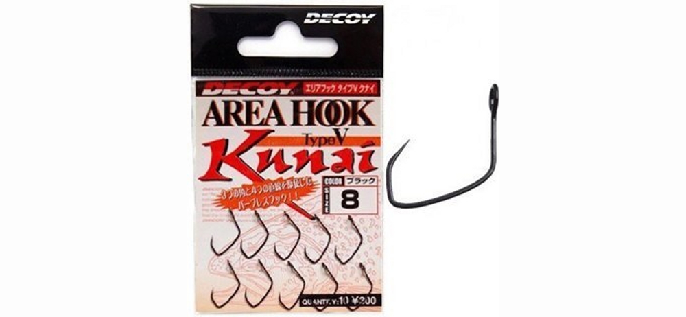   Decoy Type V Kunai Area Hook #4 (10  )