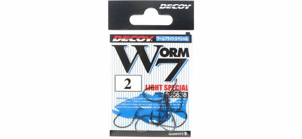   Decoy Worm 7 Light Special #2 (9  )