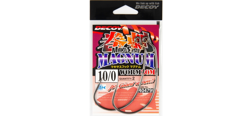   Decoy Worm 30M Makisasu Hook Magnum #10/0