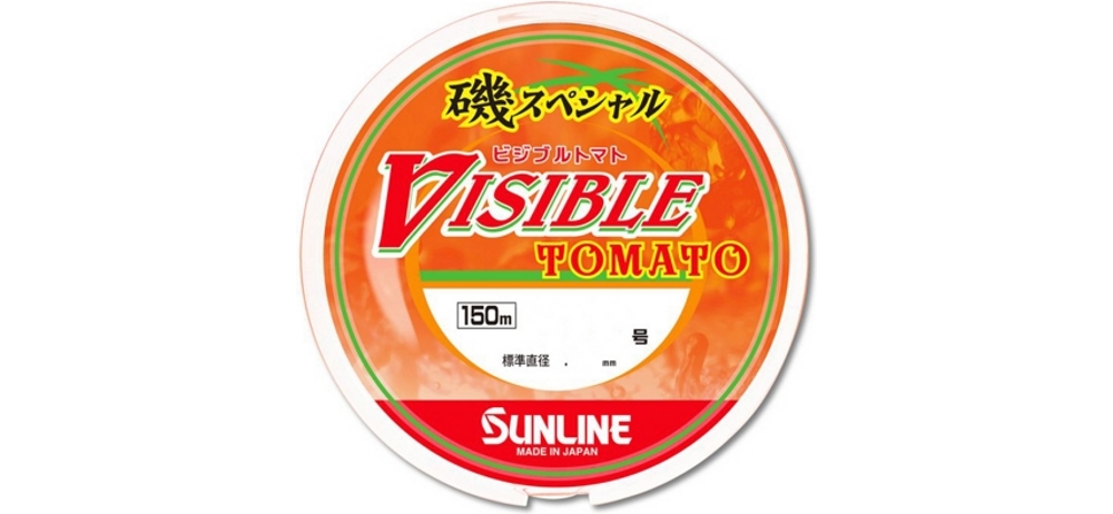  Sunline Visible Tomato 150m #1.75/0.219mm 7lb/3.2kg