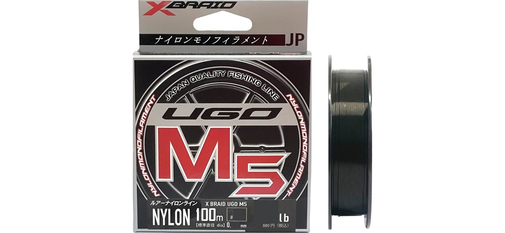  YGK X-Braid N-UGO M5 100m #1.0/0.165mm 4lb/1.8kg