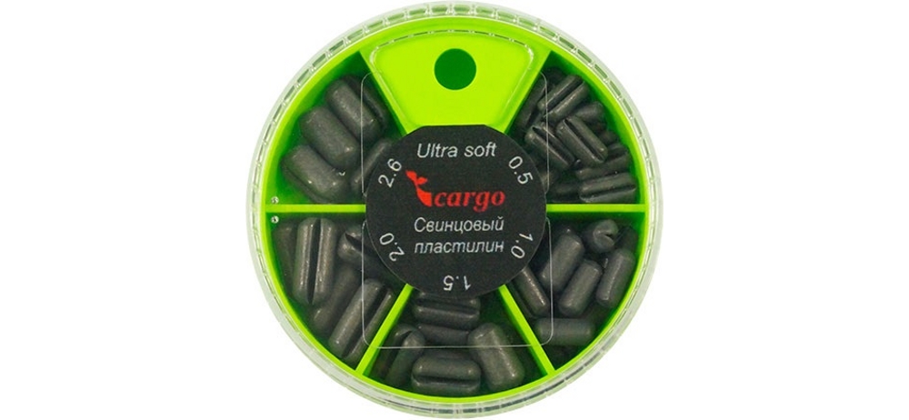   Cargo " " (M) Ultra soft  0.5-2.6 