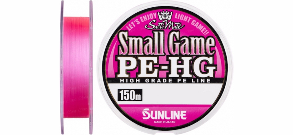  Sunline Small Game PE-HG 150m #0.5/0.117mm 8lb/3.3kg