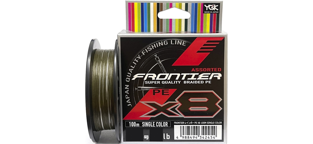  YGK Frontier Assorted x8 100m (-.) #1.0/0.165mm 10lb/4.5kg