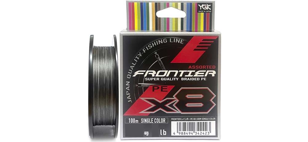  YGK Frontier Assorted x8 100m (-.) #0.8/0.148mm 8lb/3.6kg