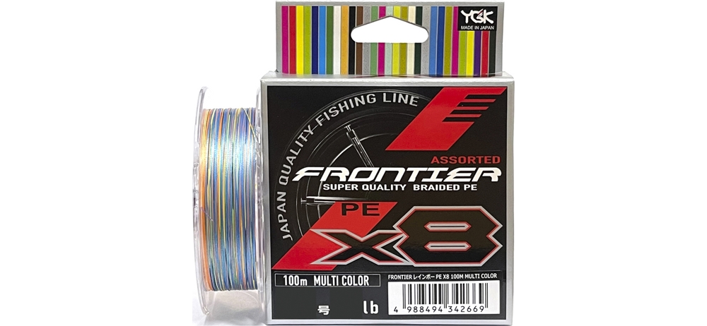  YGK Frontier Assorted x8 100m (.) #0.6/0.128mm 6lb/2.7kg