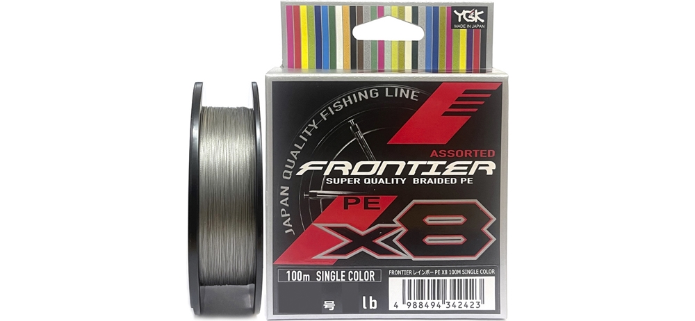  YGK Frontier Assorted x8 100m () #1.0/0.165mm 10lb/4.5kg