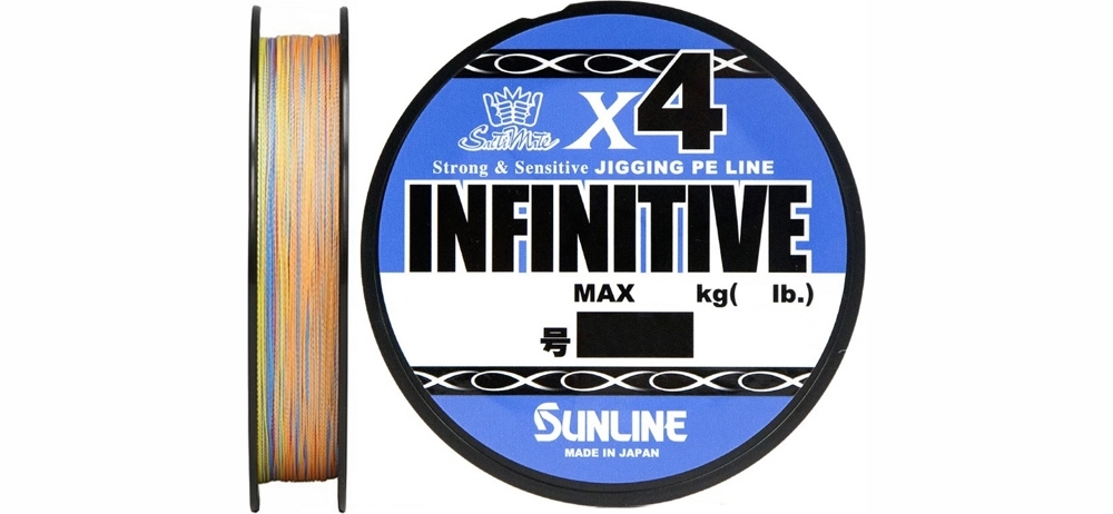  Sunline Infinitive X4 300m #0.8/14lb/6.4kg