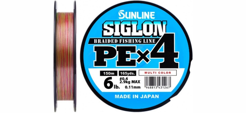  Sunline Siglon PE 4 150m (.) #0.6/0.132mm 10lb/4.5kg