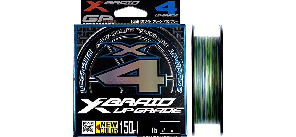 YGK X-Braid Upgrade X4 3colored 150m #0.5/0.117mm 10Lb/4.5kg