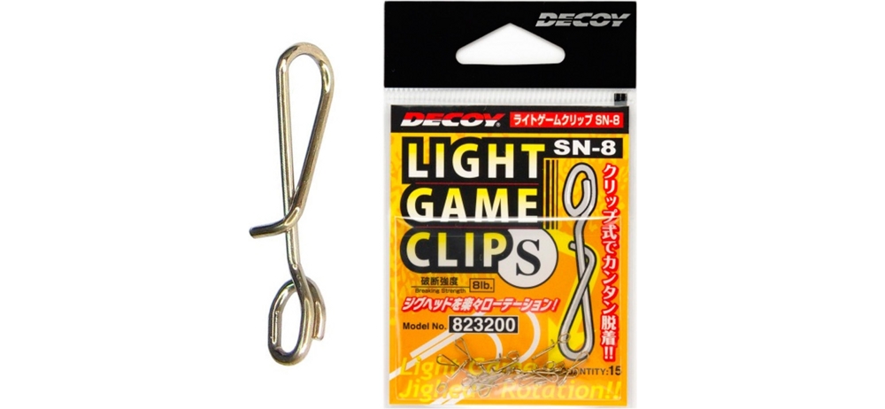  Decoy SN-8 Light Game Clip #S