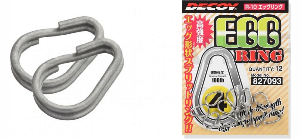   Decoy R-10 Egg Ring #4