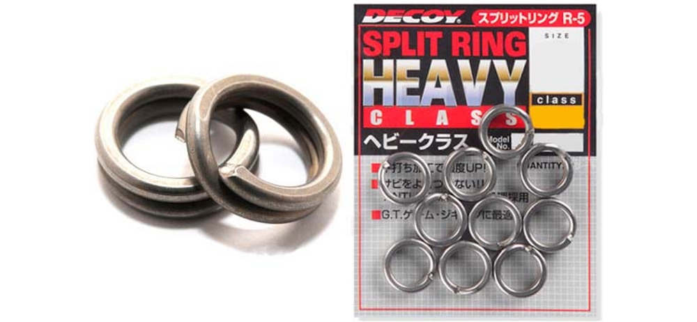   Decoy R-5 Split Ring Heavy Class (Silver) #8