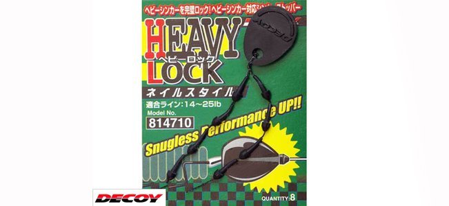  Decoy Heavy Lock NAIL