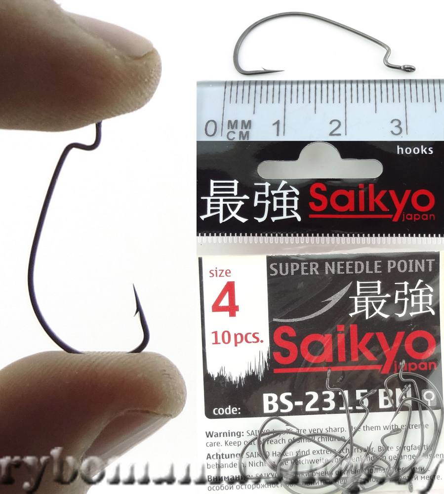   Saikyo BS 2315 BN #4 (10   )