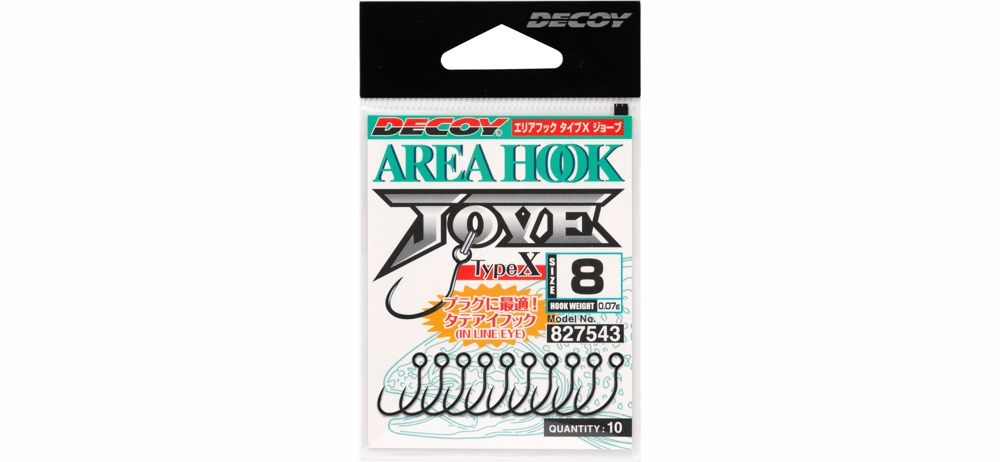   Decoy Type X Area Hook JOVE #6 (10  )