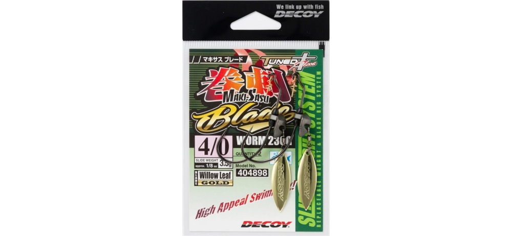   Decoy Worm 230G Makisasu Blade Gold #2-1.8g