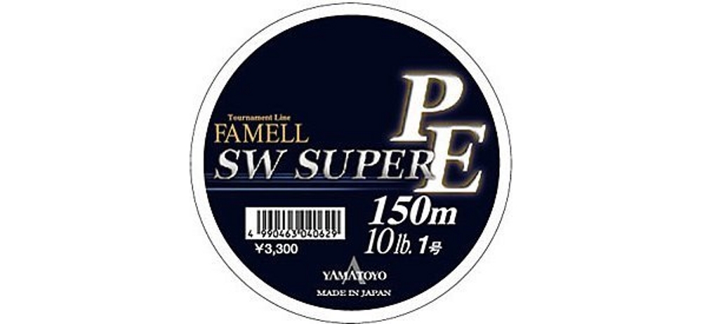  Yamatoyo Super PE Famell 150m, 0.8